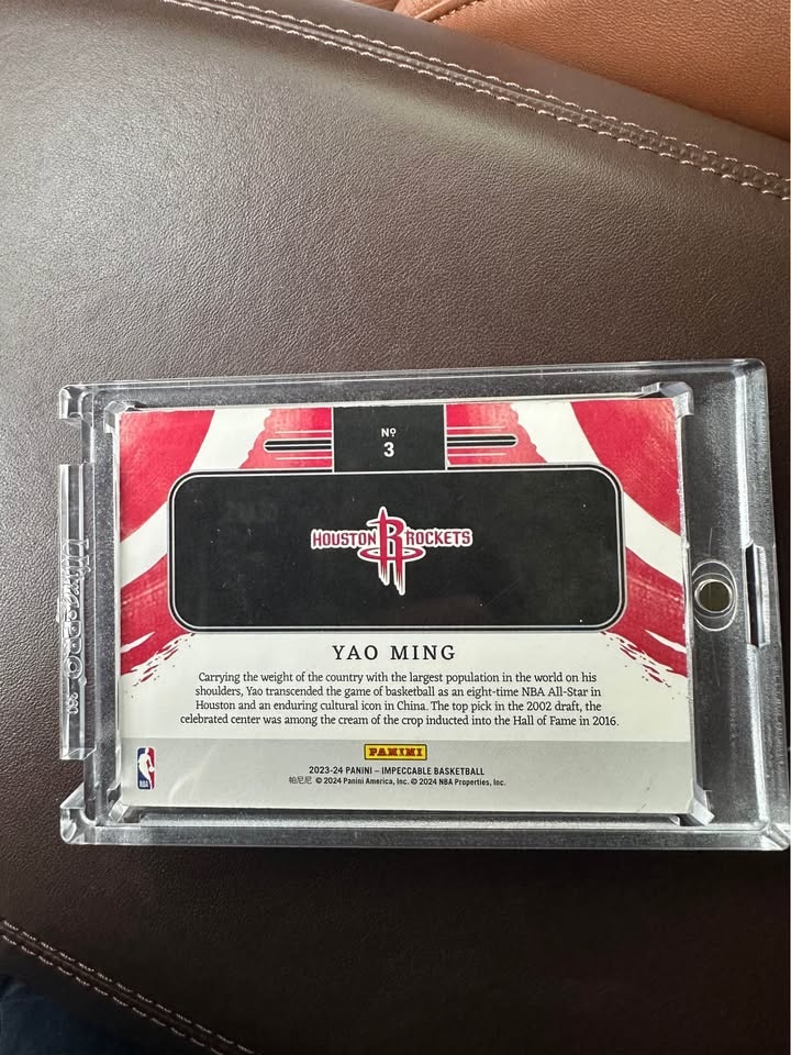 2023-24 Impeccable Yao Ming Troy Ounce Silver Bar /20 - photo 3