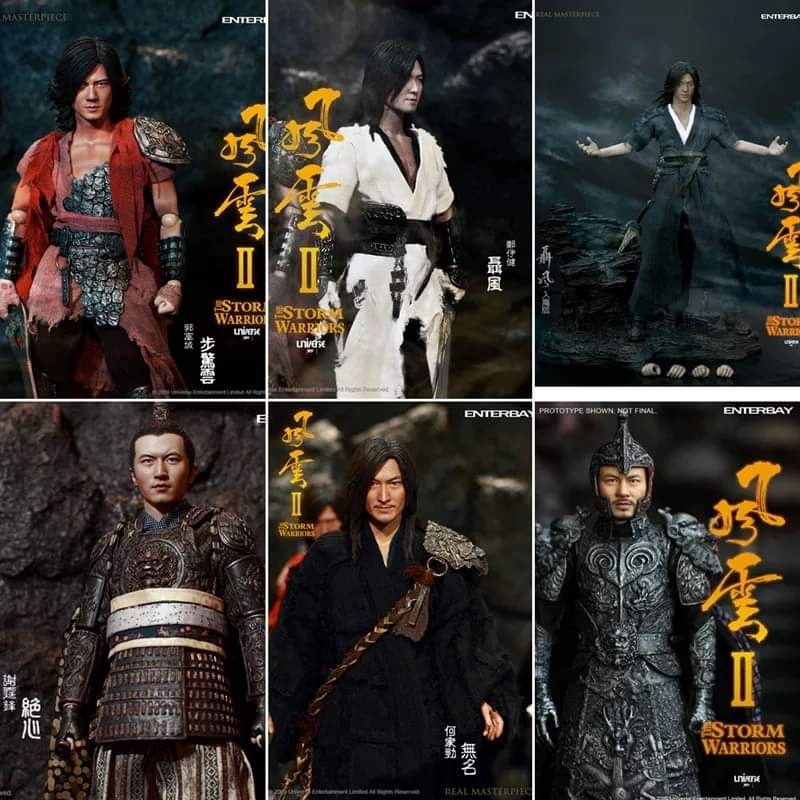 6 Enterbay Storm Warriors Cloud Action Figures