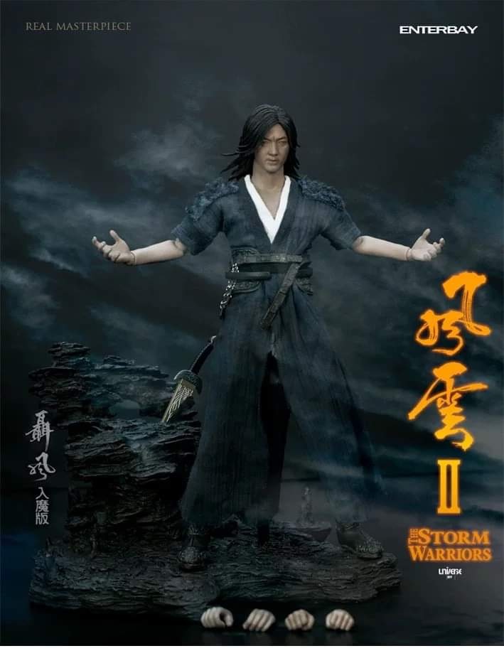 6 Enterbay Storm Warriors Cloud Action Figures - photo 3