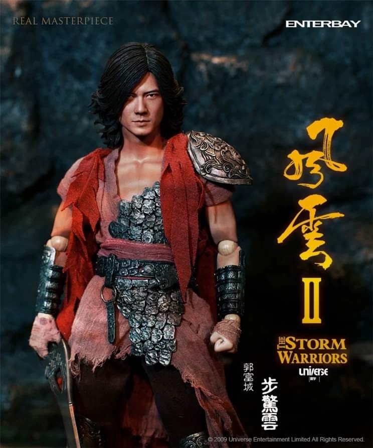 6 Enterbay Storm Warriors Cloud Action Figures - photo 5