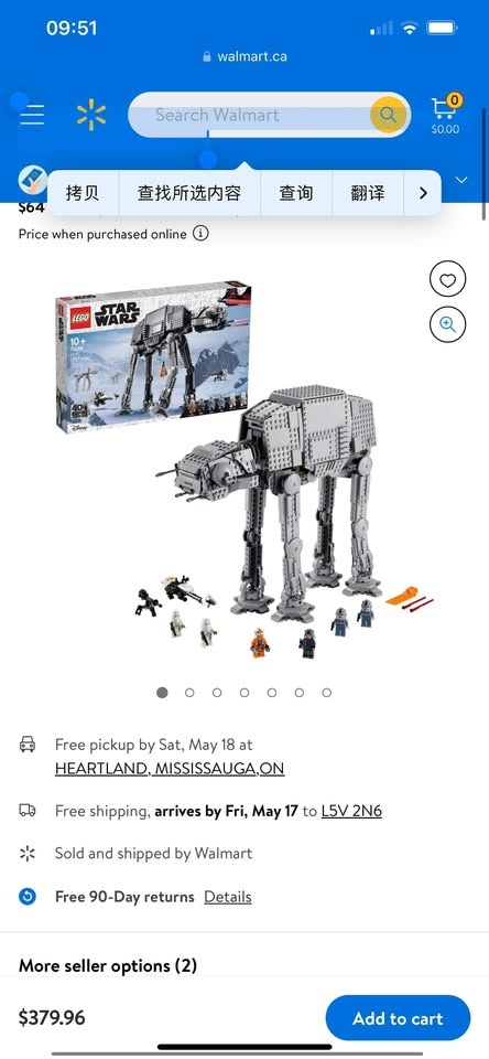 LEGO Star Wars AT-AT 75288 Toy Building Kit (1,267 Pieces)