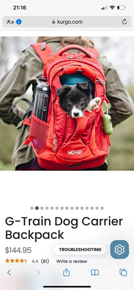Krugo G-TRAIN Ко РАСК backpack dog carrier