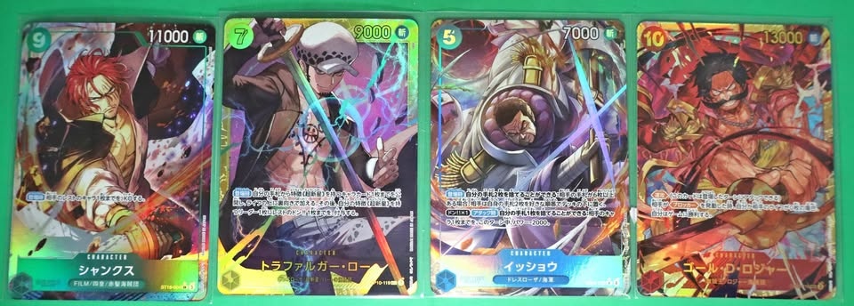 Japanese One Piece Singles