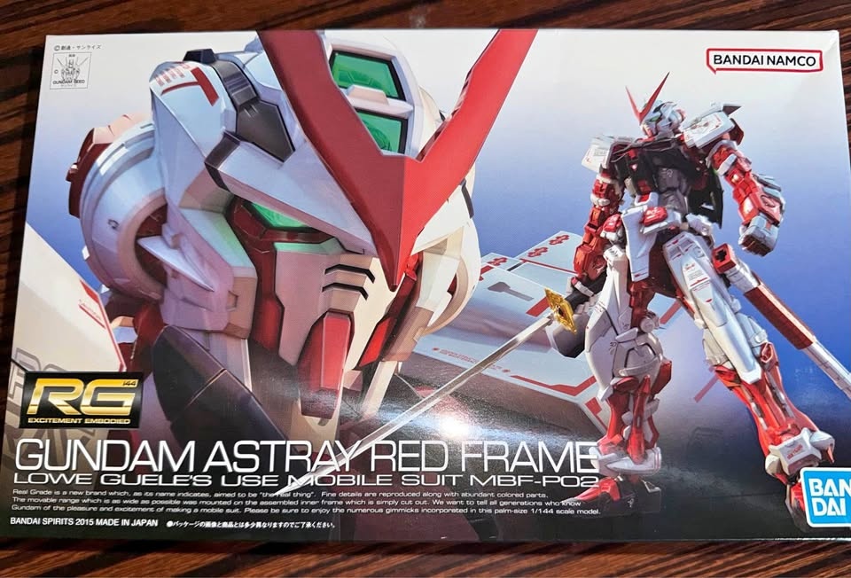 RG Gundam Astray Red Frame