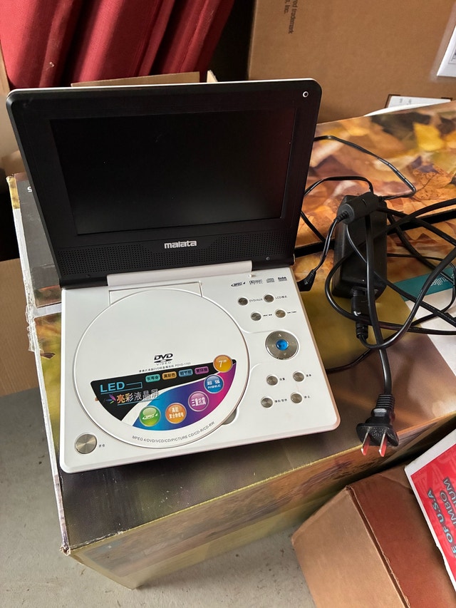 A Classic Mobile DVD Player