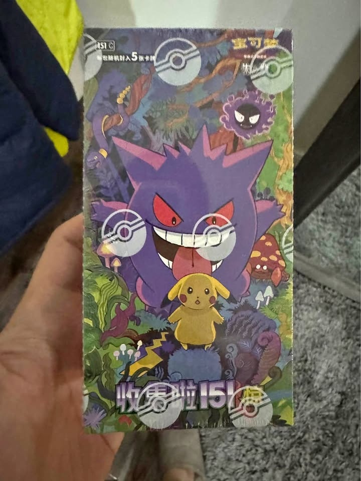 Pokemon 151 Surprise Chinese Exclusive Slim Pack
