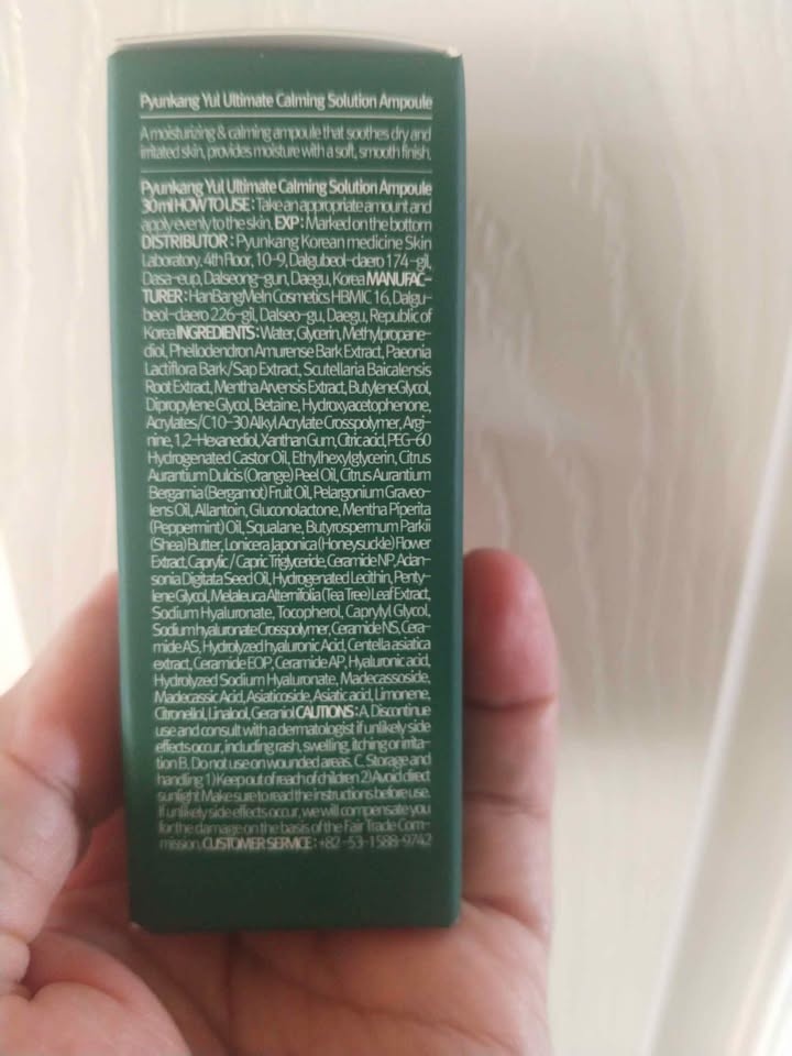 Pyunkang yul calming serum new in box. Authentic Korea - photo 3