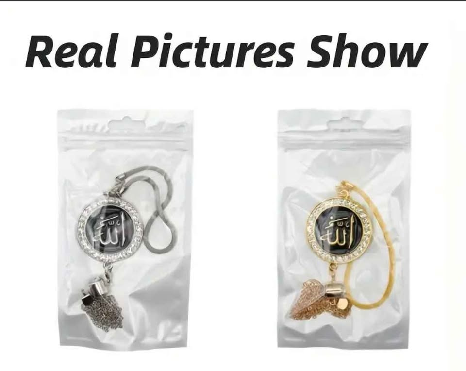 Islamic Car Hanging Pendant - photo 2