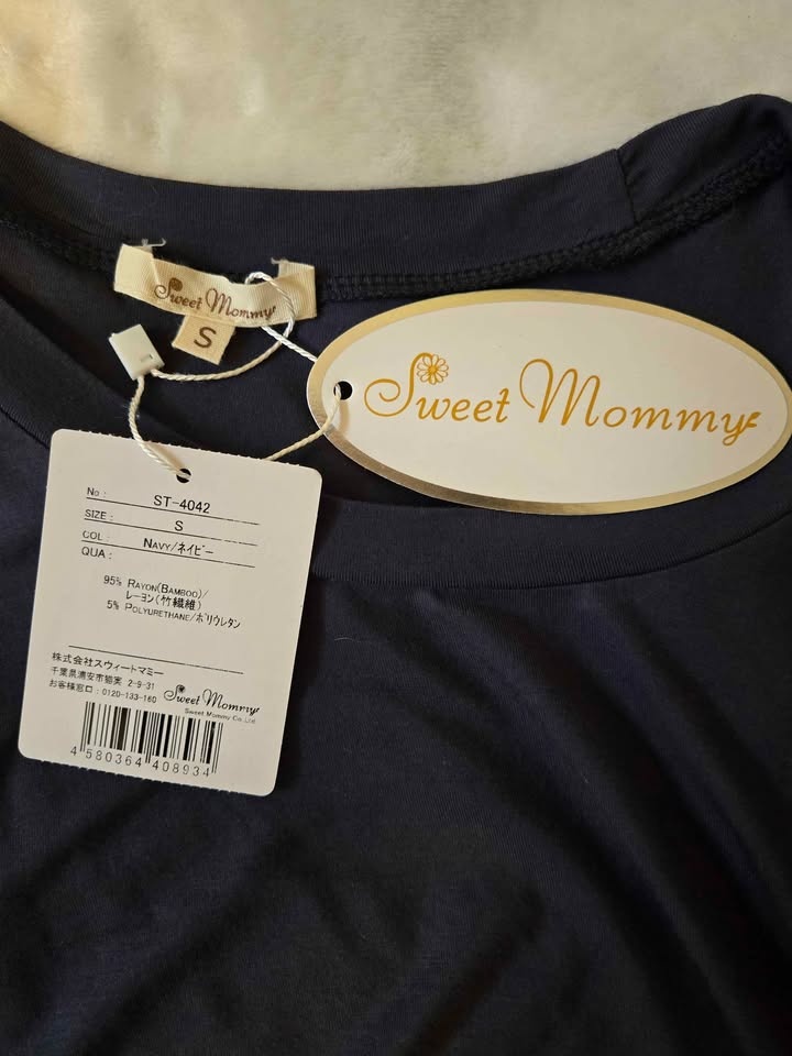 Sweet Mommy Navy Maternity Nursing Tank Top Small New with Tags - photo 3