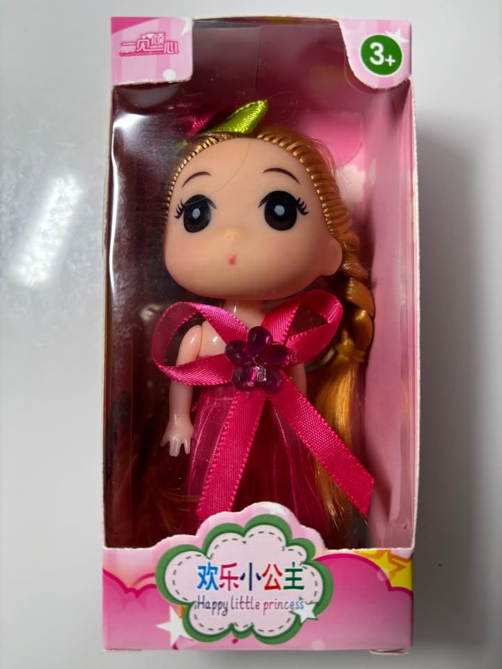 Set of Happy Little Princess Dolls - photo 3