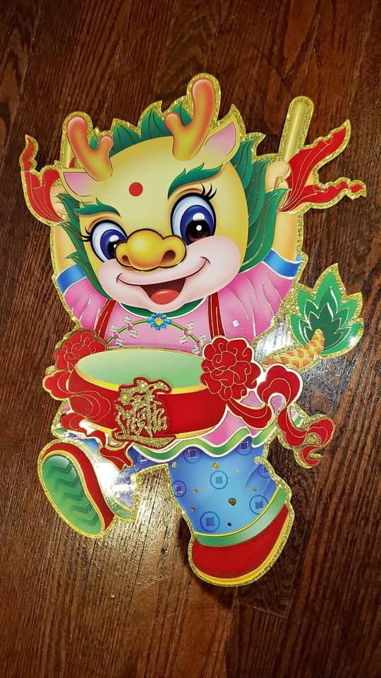 Lunar New Year Dragon & Snake Decor (Used)