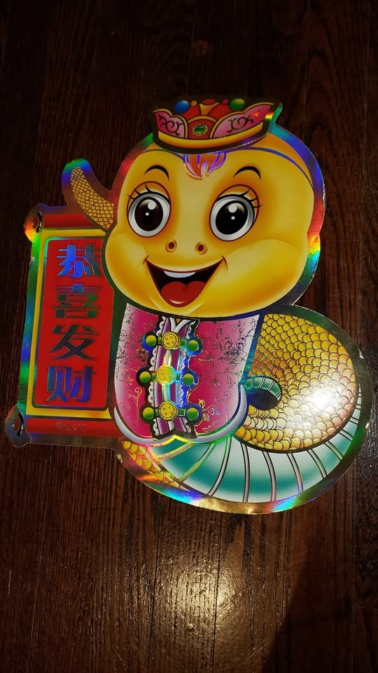 Lunar New Year Dragon & Snake Decor (Used) - photo 5