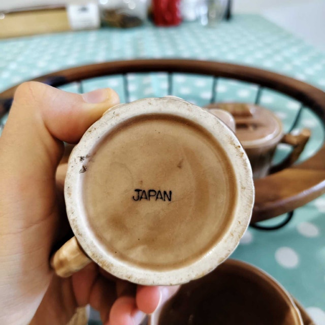 Japanese Tea or Coffee Set for 4 - photo 4