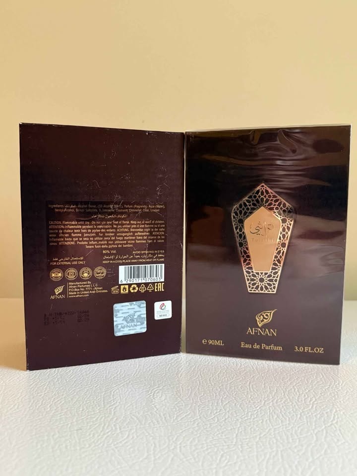 Afnan Turathi Brown 90ml – Best YSL Tuxedo Alternative! 👔💎 - photo 3
