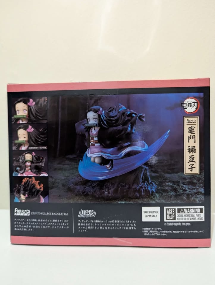 Demon Slayer - Kamado Nezuko - Figuarts ZERO (Bandai Spirits) - photo 3