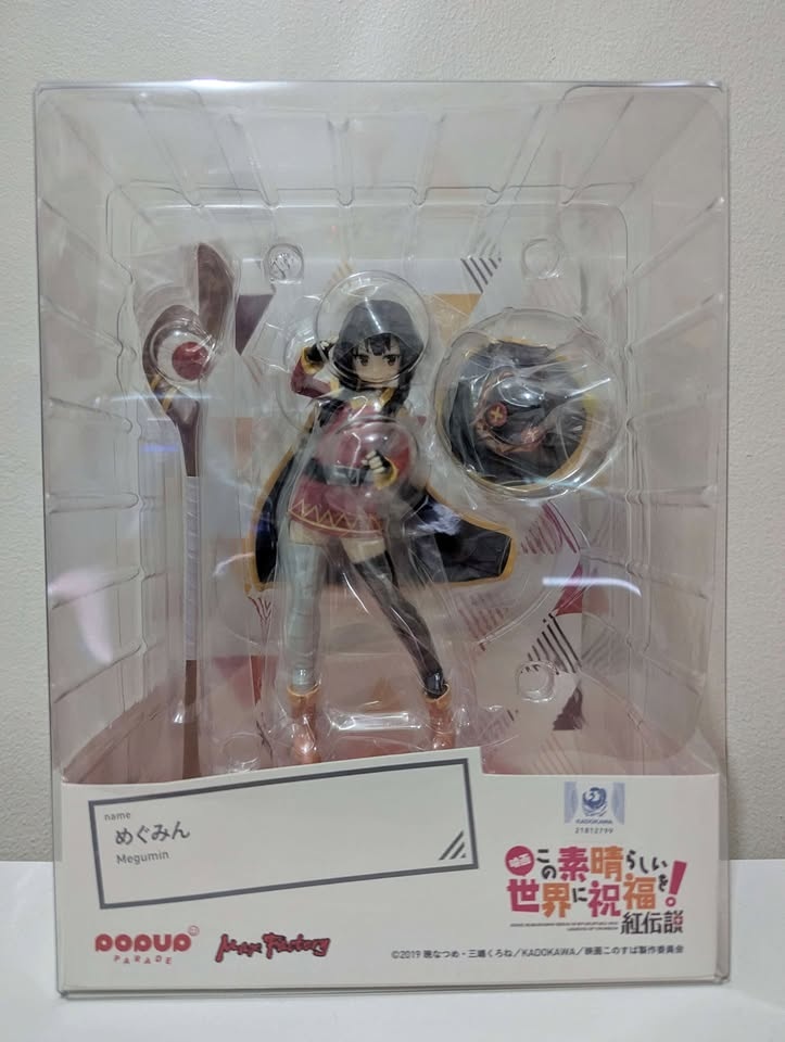 Konosuba - Megumin - Pop Up Parade (Max Factory)