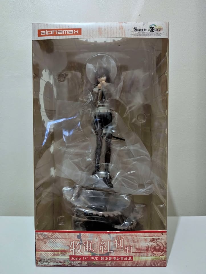 Steins;Gate - Makise Kurisu - 1/7 (Alphamax)