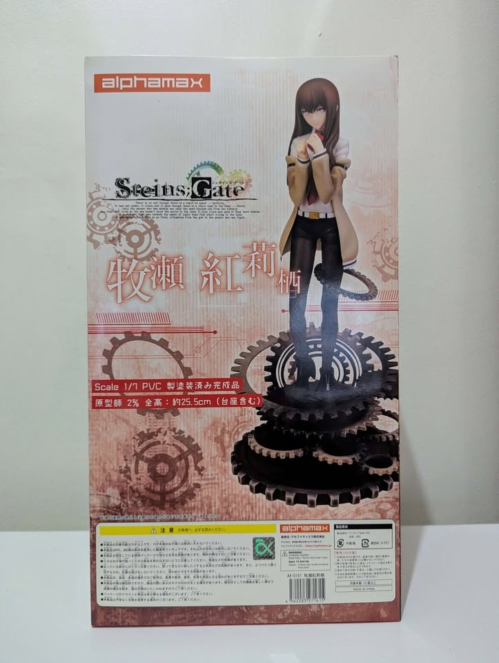 Steins;Gate - Makise Kurisu - 1/7 (Alphamax) - photo 3