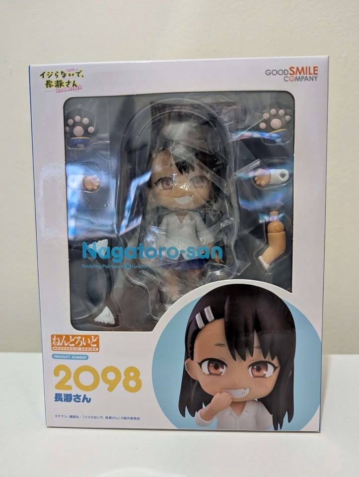 Don't Toy with Me Miss Nagatoro 2nd Attack Nagatoro Nendoroid