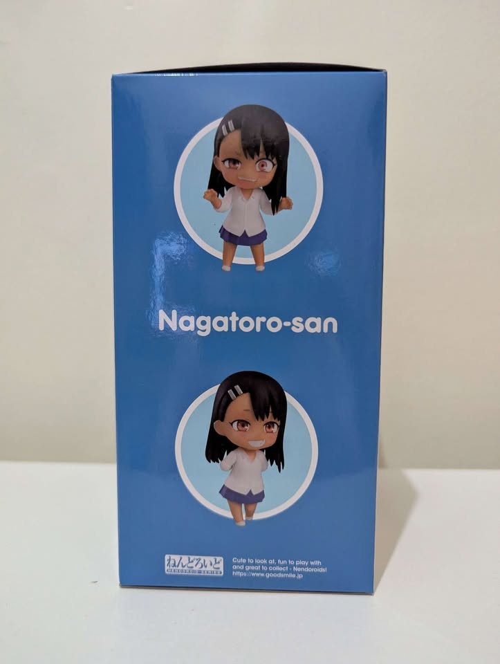 Don't Toy with Me Miss Nagatoro 2nd Attack Nagatoro Nendoroid - photo 2
