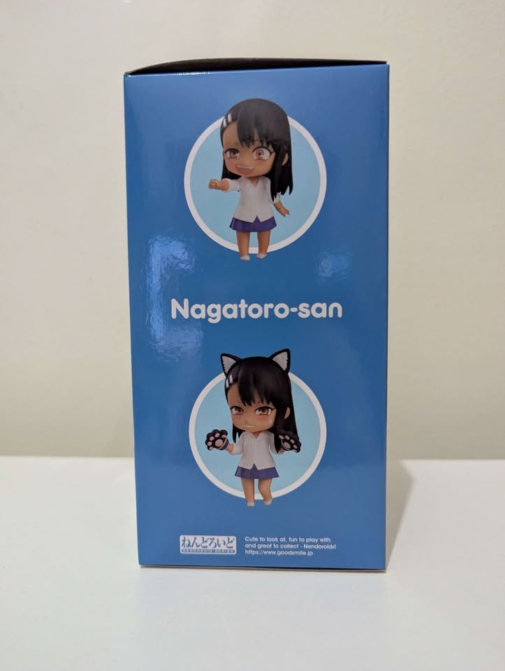 Don't Toy with Me Miss Nagatoro 2nd Attack Nagatoro Nendoroid - photo 4