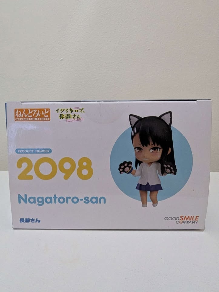 Don't Toy with Me Miss Nagatoro 2nd Attack Nagatoro Nendoroid - photo 5