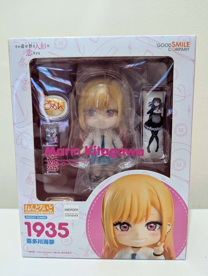 My Dress-Up Darling Marin Nendoroid (#1935) - GSC