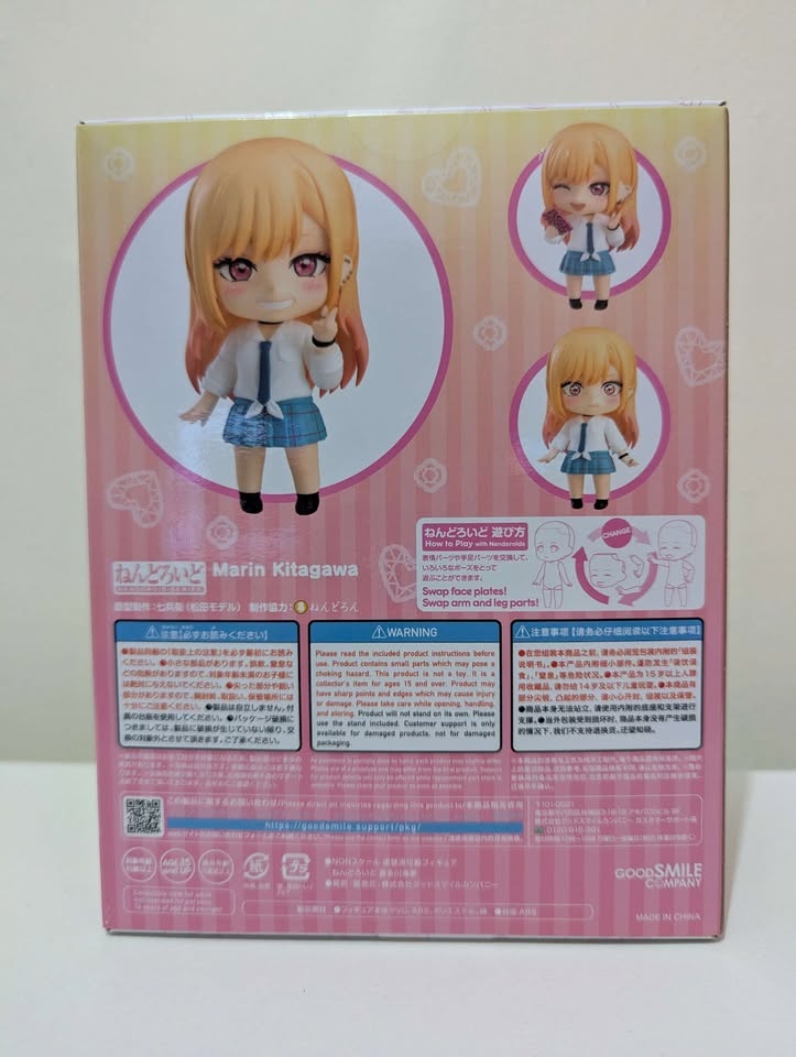 My Dress-Up Darling Marin Nendoroid (#1935) - GSC - photo 3