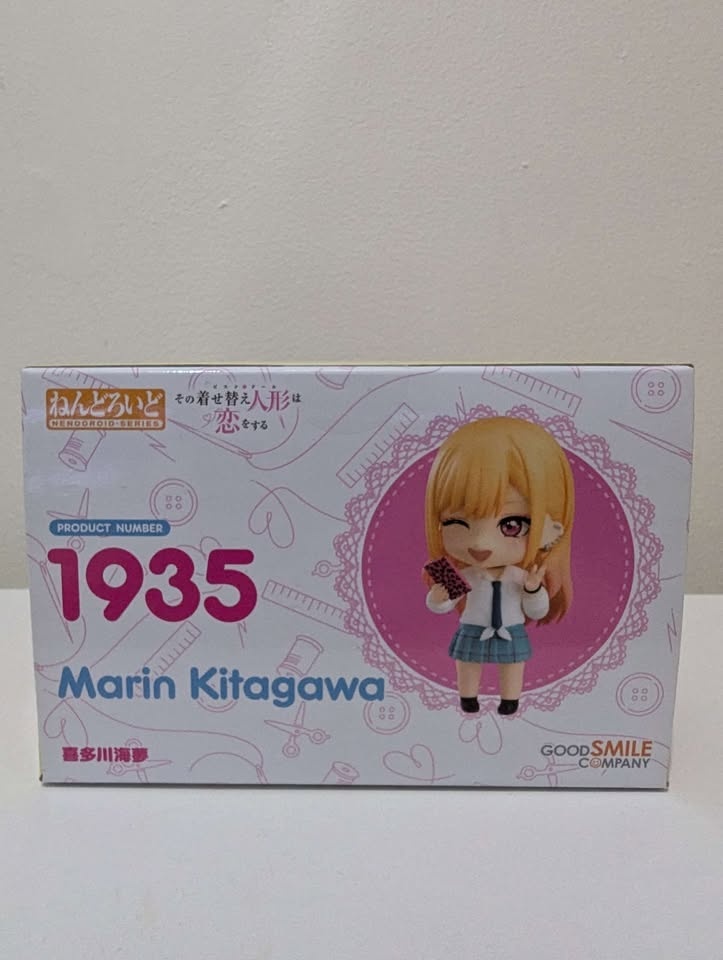 My Dress-Up Darling Marin Nendoroid (#1935) - GSC - photo 5