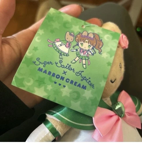 Sailor Moon Eternal x Sanrio Sailor Jupiter Mascot Plushie - photo 3