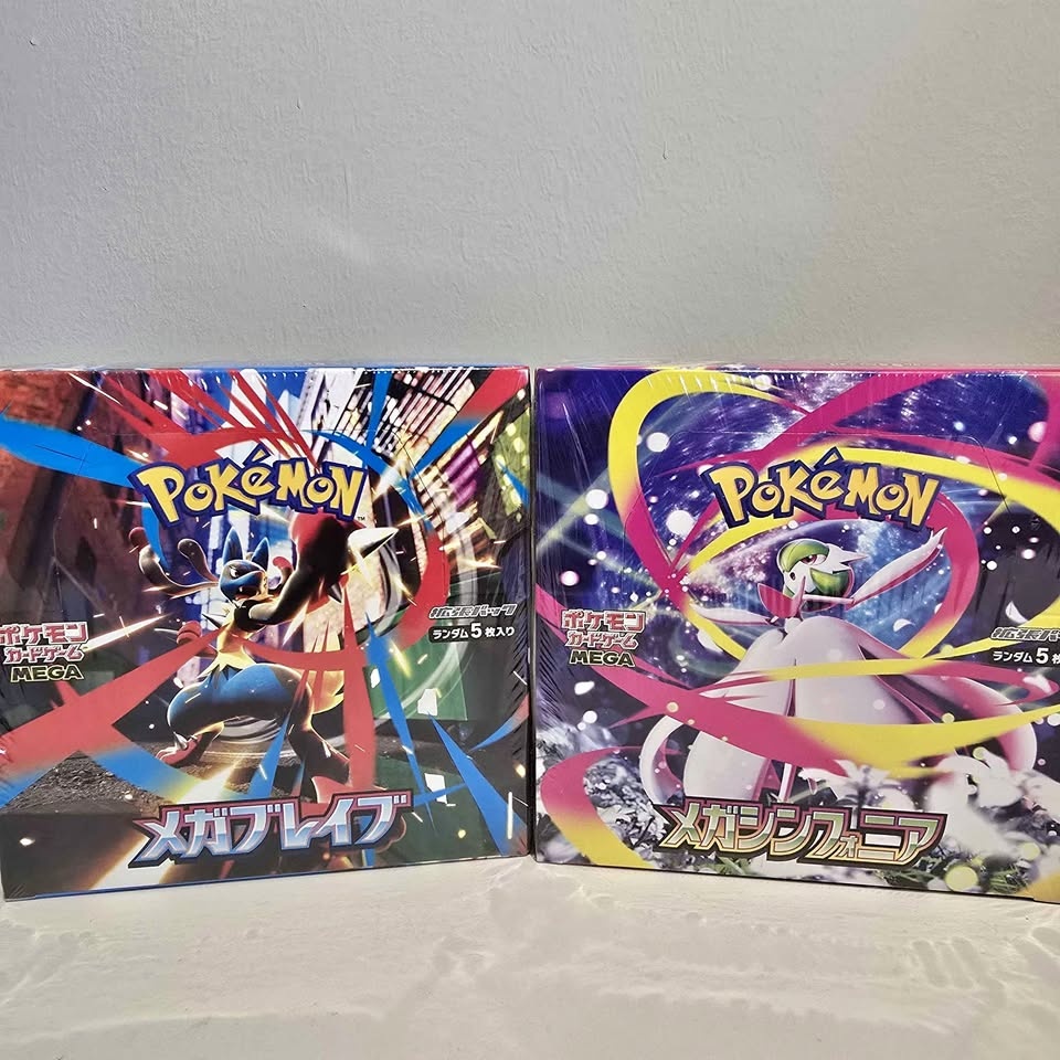 Pokemon Mega Brave + Mega Symphonia Booster Box Bundle