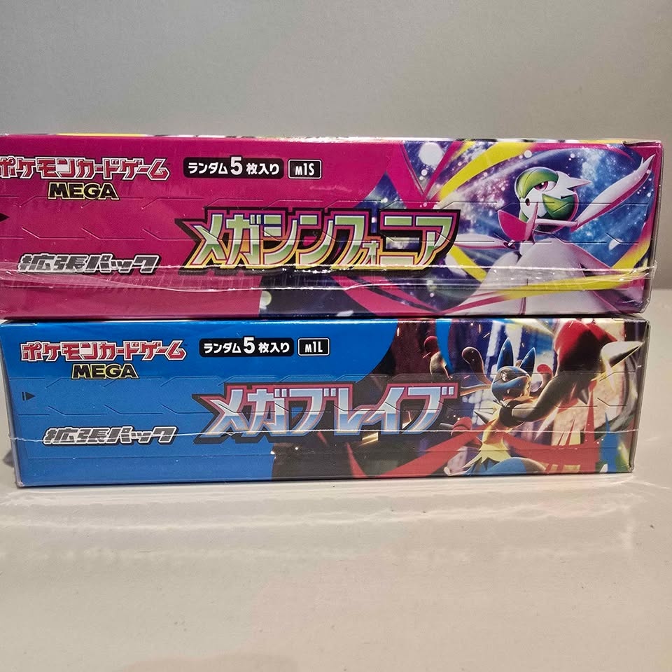 Pokemon Mega Brave + Mega Symphonia Booster Box Bundle - photo 2