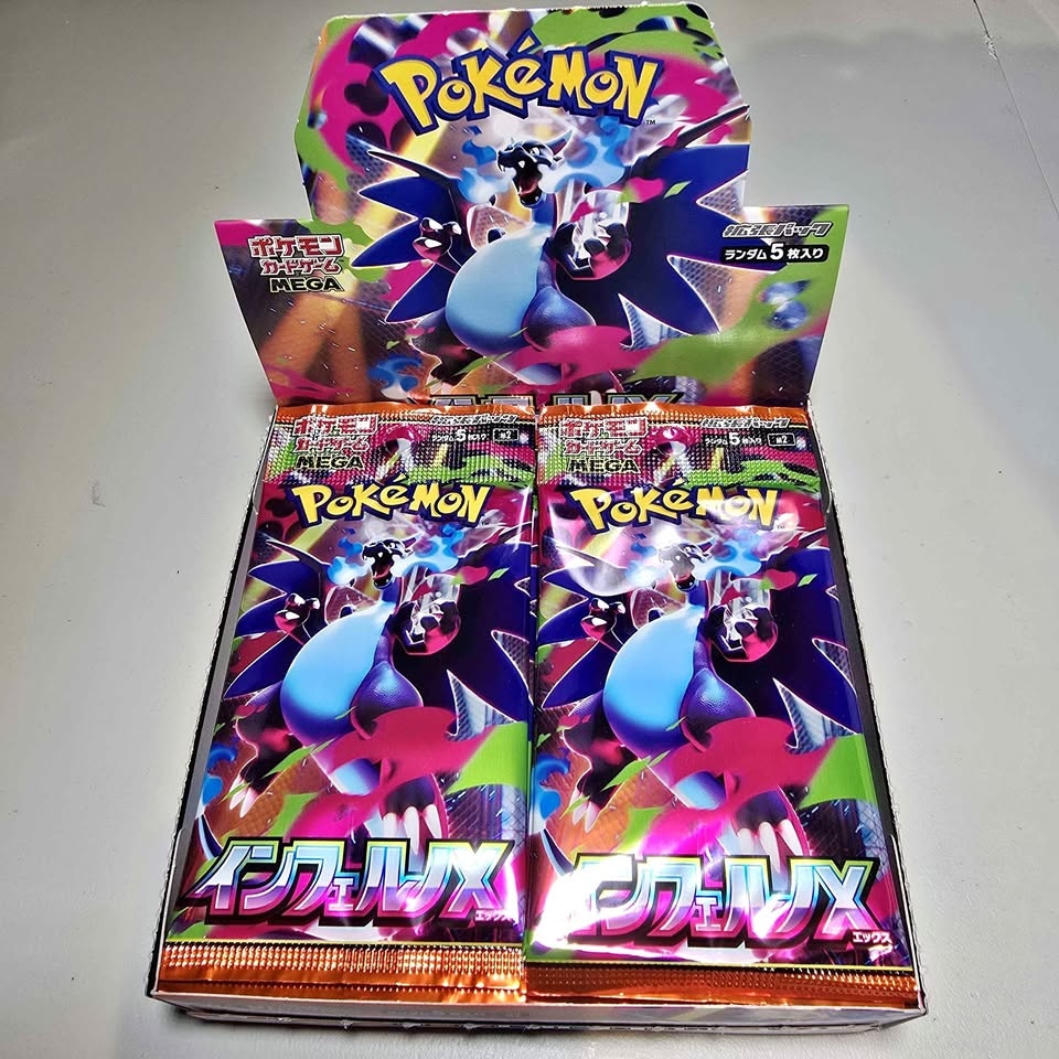 Pokemon Inferno X Japanese Booster Packs