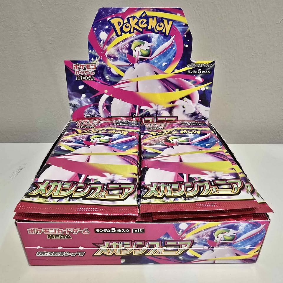 Pokemon Mega Symphonia Japanese Booster Packs