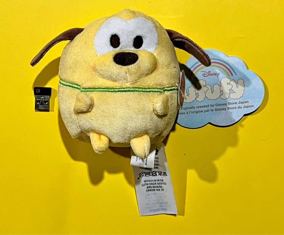 Rare Authentic Disney Ufufy Plush - Pluto