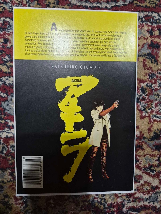 Akira #2 1991 - photo 2
