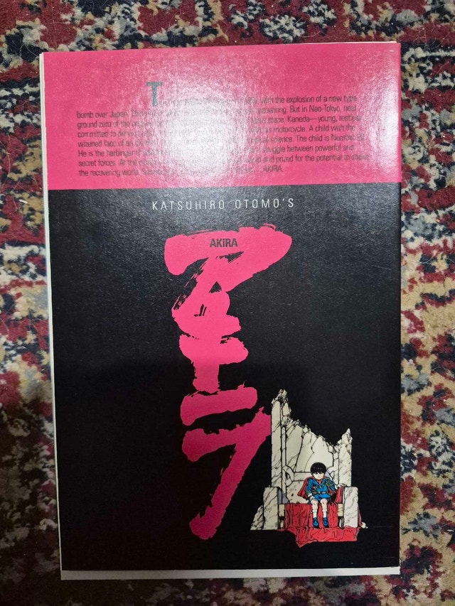 Akira Volume 1 - photo 2