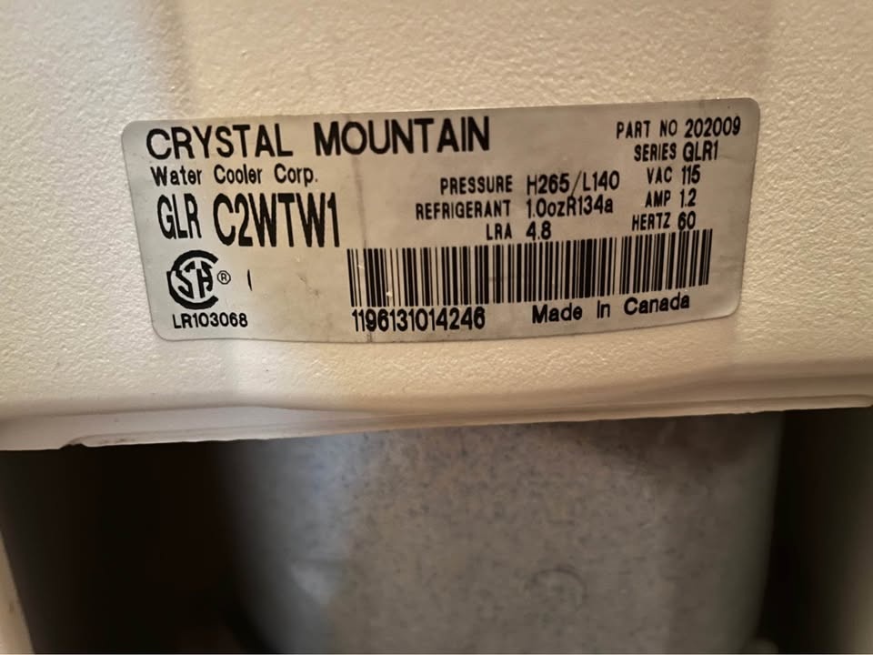 Water cooler - photo 2
