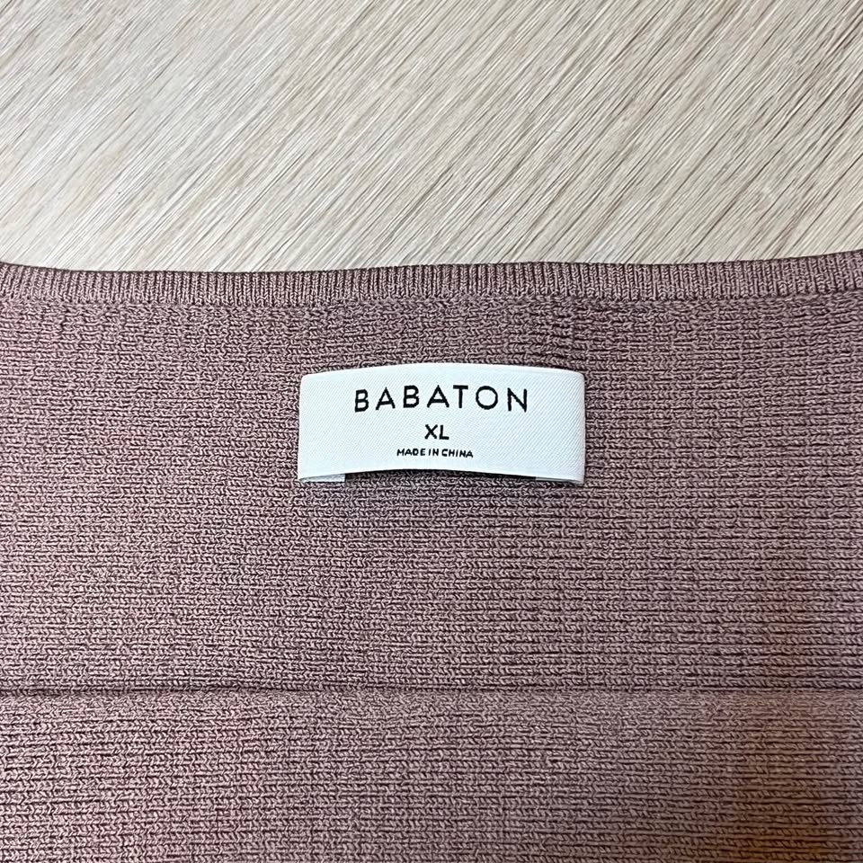 The Group BABATON Ribbed Bra - Size S - photo 4