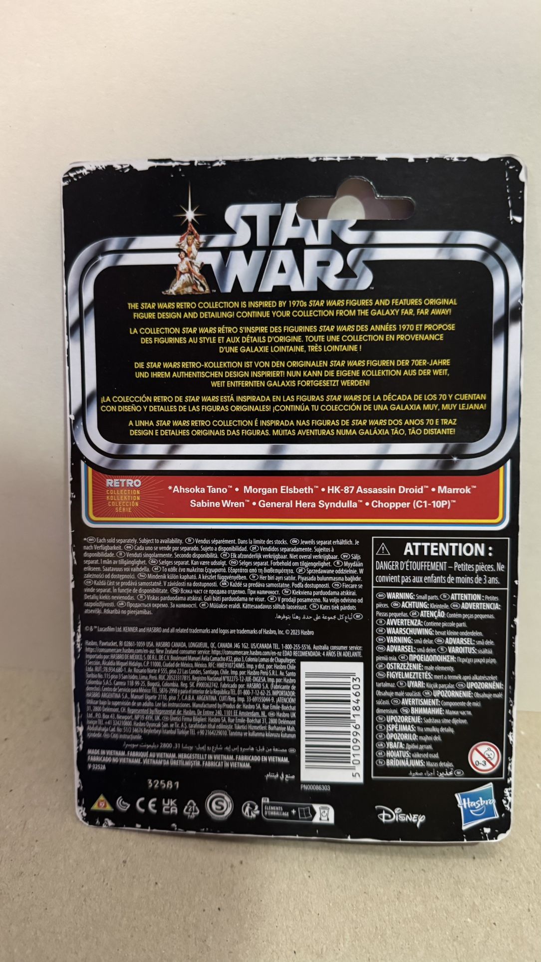 Hasbro Kenner Star Wars HK-87 Assassin Droid 3.75" Retro Coll Ah - photo 2