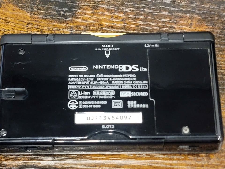 Nintendo DS Lite (Clean) - photo 4