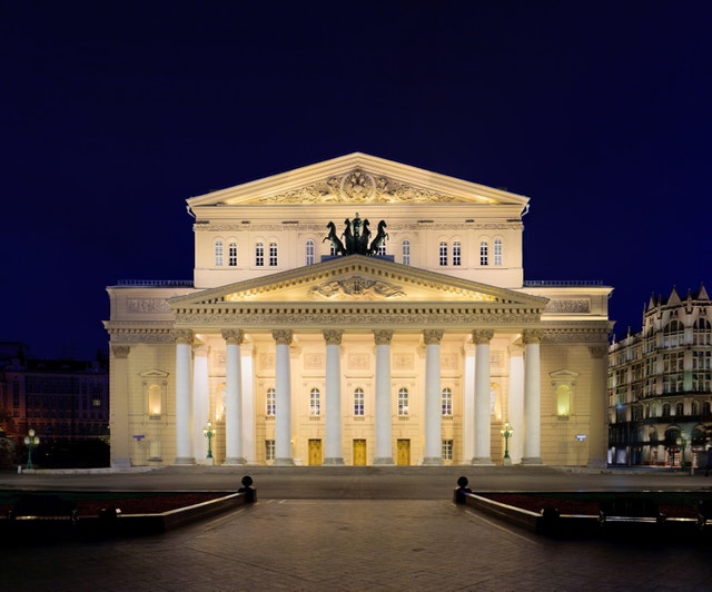 MOSCOW Vintage Souvenir, Bolshoi Theater. - photo 4