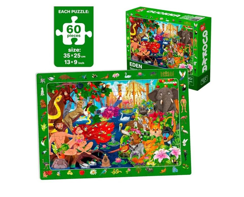 Set of 4 Bible Jigsaw Puzzles for Kids - photo 3