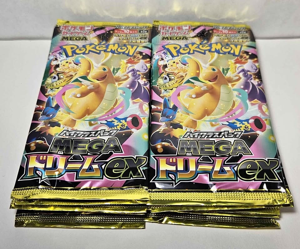 Pokemon TCG - Mega Dream Booster Packs