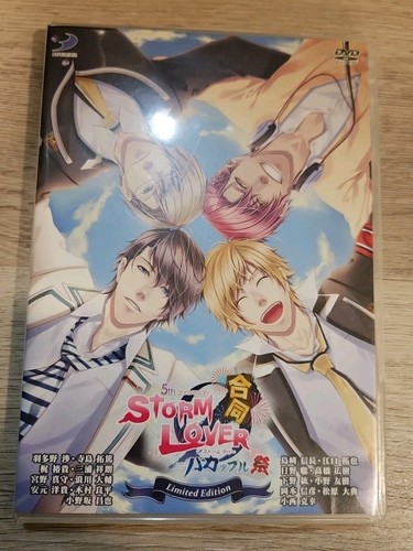 Storm LOVER 5th Anniversary LIMITED EDITION