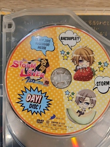 Storm LOVER 5th Anniversary LIMITED EDITION - photo 2