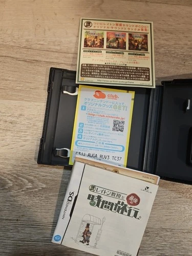 Professor Layton and the Unwound Future (Japanese Ver.) - Ninten - photo 2