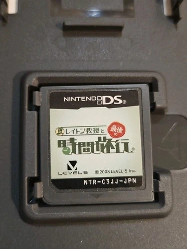 Professor Layton and the Unwound Future (Japanese Ver.) - Ninten - photo 3