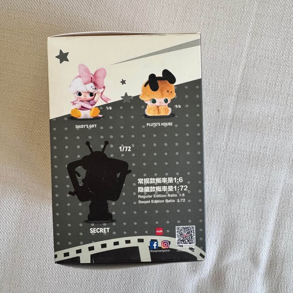 DIMOO World Vinyl Plush Keychain | NEW in sealed box - photo 2