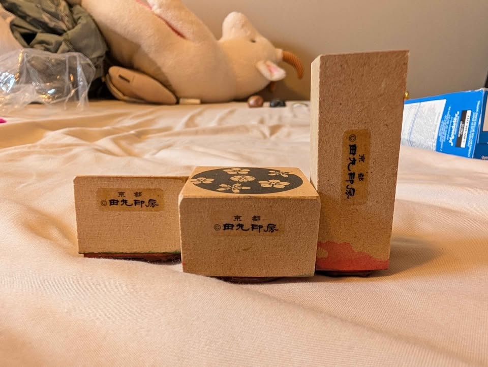 Vintage Japanese Cherry Blossom Stamps from Kyoto - photo 2